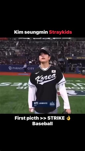 Seungmin's Happy First Pitch Moment with His Dog 🐶🥹