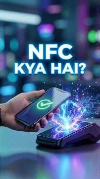 NFC Technology Explained: How Tap-and-Pay and Contactless Communication Work