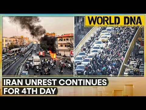 Iran Appoints New Central Bank Governor | Provincial Governor's Office Vandalised | WION World DNA