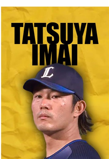 Astros land potential frontline starter for the CHEAP. Here’s everything you need to know! #mlb #baseball #houstonastros #tatsuyaimai