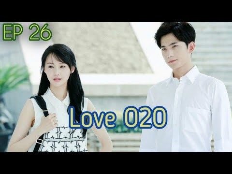 Love O2O – Telugu Dubbed | Episode 26