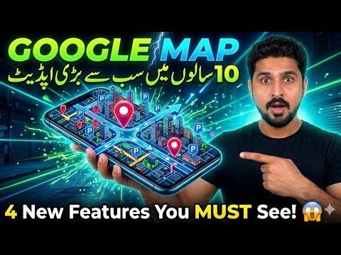 Google Maps 10 Years New Update 2026 | 3D View + AI Featur + Destination and Parking View