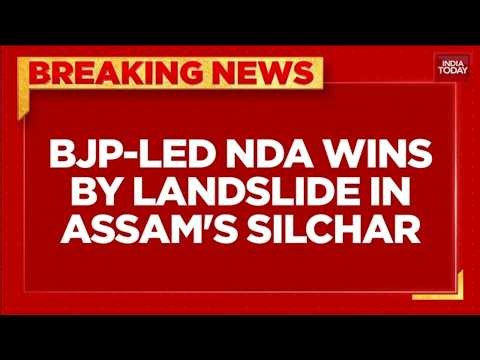 Silchar Civic Polls: BJP-NDA Wins 34 Of 42 Wards | Congress Gets 2 | Himanta Biswa Sarma|India Today