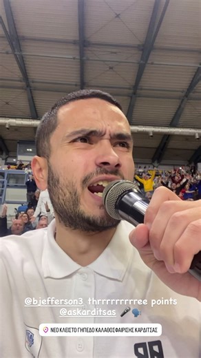 Karditsa Advances to Top 16 in Basketball Champions League