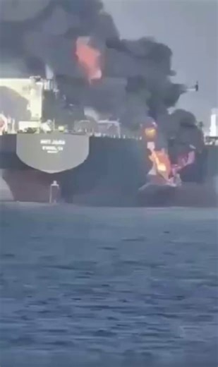 A 5” shell to the boiler room is tough to recover from!! Sure, enough it was loaded with contraband bomb making materials!! Iran is about at the end of its rope!!🇺🇸🇺🇸🇺🇸🇺🇸🇺🇸🇺🇸🇺🇸🇺🇸🇺🇸🇺🇸🇺🇸🇺🇸🇺🇸🇺🇸🇺🇸🇺🇸🇺🇸