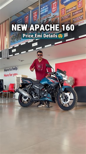 Tvs Apache RTR 160 2V TCS Model Launch #tvsapache1602v #apache1602v #tvsapache #rtr #viral #shorts