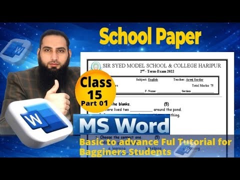 Basic to advance Computer Class 15 Part 01l MS Word Free Online Coursl MS office Full Tutorial