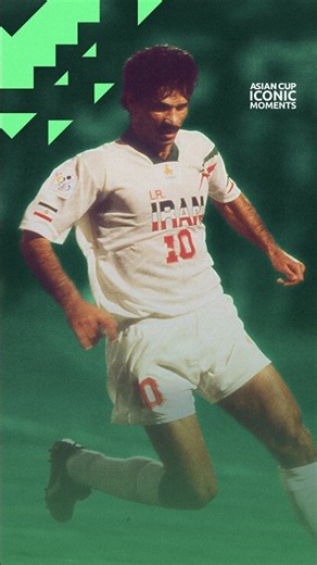 4 goals in 23 minutes! Iconic Ali Daei | Asian Cup Iconic Moments | 75 days to go! #AsianCup2027