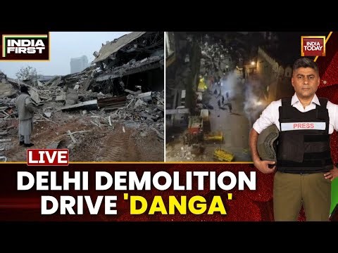Delhi Demolition Drama: Rumours Incite Mob Violence | Conspiracy Behind Riot? | India First LIVE