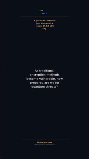 Quantum Computer Breaks 15-bit ECC Key