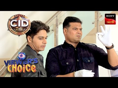 The Guise Of A Thief | CID (Bengali) | Full Episode | Viewers Choice