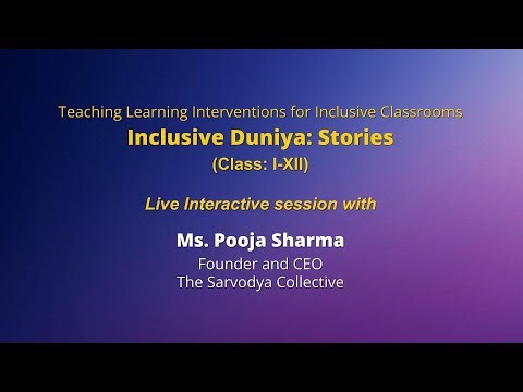 NCERT Inclusive Duniya: Stories Class: I-XII Live