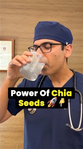 The Power of CHIA SEEDS! 🚀