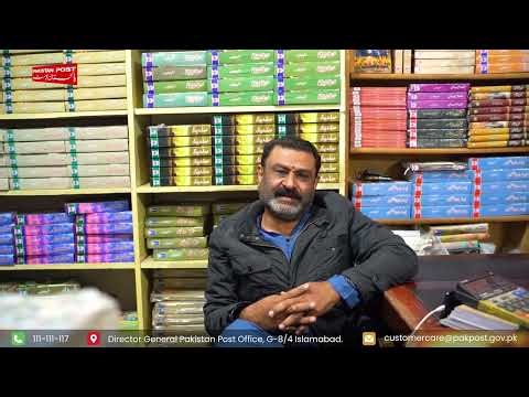 Urdu Bazar Lahore Businesses Prefer Pakistan Post | Trusted Parcel & Delivery Service