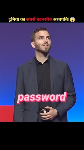 This Man Lost $200 Million… Without Losing It 😱