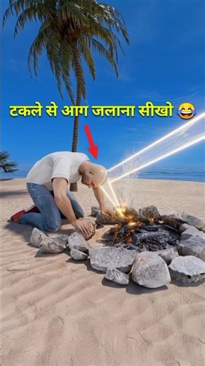 Funny Commercials 😂 | part-151 #trend #bhojpuri #newshorts #yt #comedy #funnycomments #comments2fun