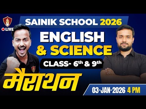 Sainik School 2026 | English Marathon | AISSEE Entrance Exam Class 6