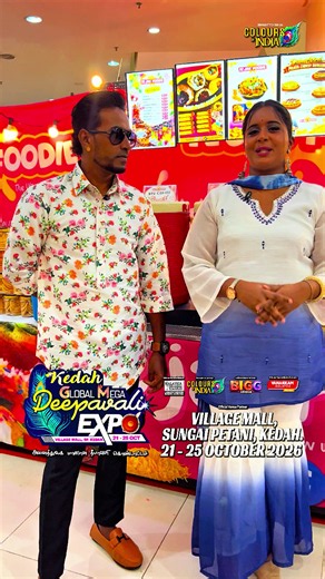 🔥🎤 KEDAH MAKKALE! ARE YOU READY TO ROCK? 🔥💥 🎶 DOUBLE THE STARS! DOUBLE THE ENERGY! DOUBLE THE ENTERTAINMENT! 🎶 Get ready for an ELECTRIFYING LIVE PERFORMANCE by the sensational duo KRISH K & DAYA K! 🔥🎸 💥 Powerful Beats! 🎤 Amazing Live Performances! 🔥 Non-Stop Music & Entertainment! ✨ SPECIAL PERFORMANCE BY KRISH K & DAYA K ✨ 📅 23 OCTOBER 2026 (FRIDAY) ⏰ 6:00 PM ONWARDS 📍 VILLAGE MALL, SUNGAI PETANI, KEDAH ✨ 5 DAYS OF NON-STOP SHOPPING, FOOD, ENTERTAINMENT & UNBELIEVABLE DEALS! ✨ 💥 