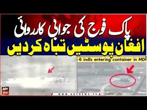 Pakistan Army Destroys Several Afghan Posts in Angoor Adda Retaliation