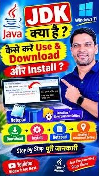 Java JDK Download, Installation and Path Setup | Run First Java Program using Notepad