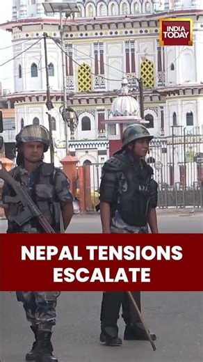 Nepal News:Curfew Imposed In Janakpur After Rising Tensions Over Sunsari Incident