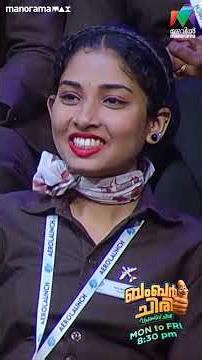 മകൻ ഇങ്ങനെ കാണിക്കുന്നതിന് ഒരു തെറ്റുമില്ല 🤣 #bcuc | EPI 28