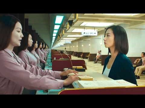 Beautiful Accident (2017) Movie Explained in Hindi/Urdu Summarized हिन्दी 