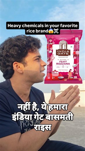 Food❌️Chemicals✅️ #shortsfeed #fssai #foodsafety #food #hygiene #gymlife #viral #newcreator #shorts