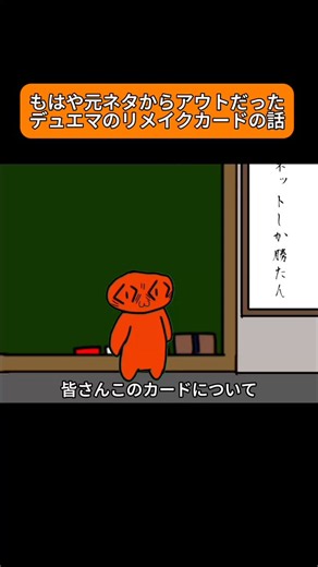 【蘇りしミッツァイル】頂上混成 BAKUONSOOO8thの話をしよう！！ #デュエルマスターズ #デュエマ #カードゲーム #解説 #アニメ #オタク #おすすめ