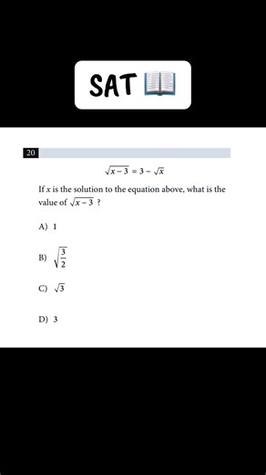 SAT Math Trick: Solve for an Expression Without Finding X