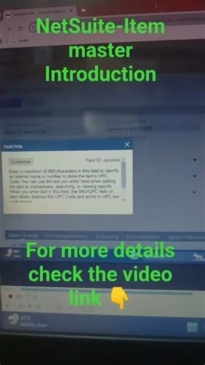 NetSuite-Item Master: Introduction to Item record #netsuite #oracleerp