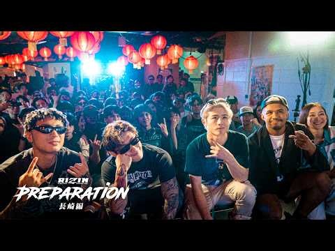 【密着】Preparation 長崎編 | BLACK ROSE & “ブラックパンサー”ベイノア & 鈴木博昭