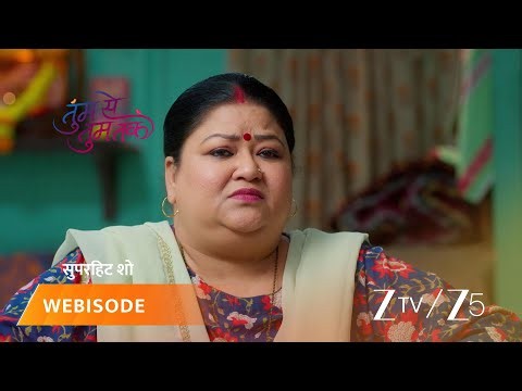 Tumm Se Tumm Tak | EP - 449 | Webisode 2 | Oct 1 2026 | Zee TV