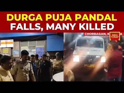 Bengal Tragedy: Durga Puja Stampede In Kolkata Leads To Casualties; Injured Rushed To Hospital
