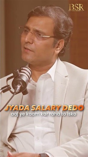 Ek Sawal Jo Team Ko Badal Deta Hai #coachbsr #viral