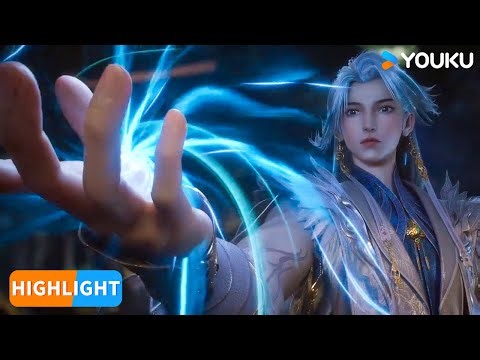 MULTISUB【山海经密码 Threads of Fate: A War Untold】EP03 精彩看点Highlight | 热血古风漫 | 优酷动漫 YOUKU ANIMATION