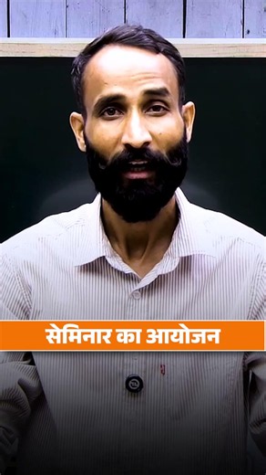 अब आपके उदयपुर शहर में! 🎉 पाठशाला क्लासेस आ रही है | क्या है आपके लिए खास? | संपूर्ण जानकारी