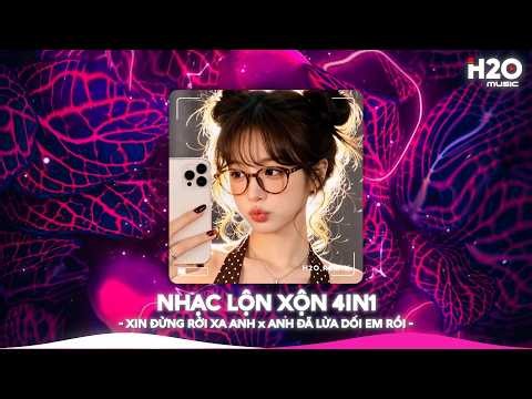 NHẠC REMIX TIKTOK TRIỆU VIEW - BXH Nhạc Trẻ Remix Hay Nhất Hiện Nay🎼Top 20 Nhạc TikTok Hay 2026