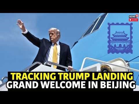 LIVE: Grand Welcome in Beijing as President Trump Arrives for State Visit | US China | Trump-Xi 2026