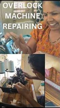 overlock machine reapair