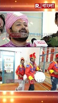 গানে গানে স্বাধীনতা দিবস পালন লোক সংগীত শিল্পী তীর্থশঙ্কর বিশ্বাসের