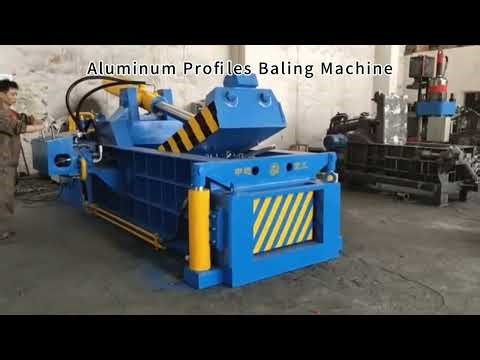 Aluminum Profiles Baling Machine#recycle #aluminium #profiles #baler #automobile #compactor