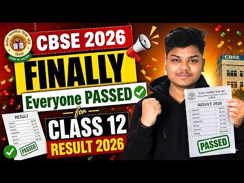 🚨 BIG GOOD NEWS 😱 Class 12 Copy Checking UPDATE ⚠️ Everyone Getting HIGH Marks! | Class 12 Result