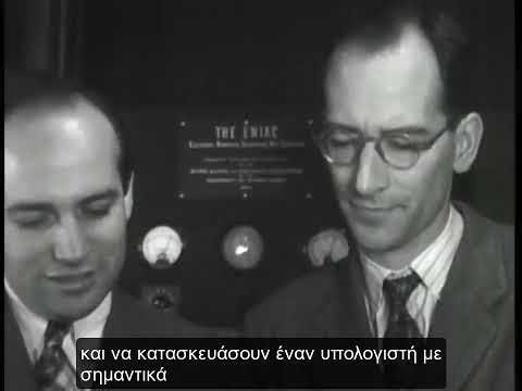 1946 ENIAC Computer History First Electronic U.S. Computer -- Greek subtitles by ELMP