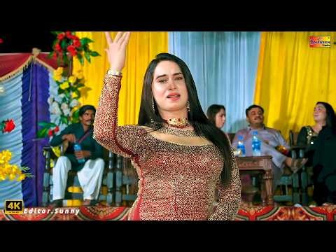 Penday Pey Ke Ishaq De , Madam Chand , Mujra Dance Performance 2026