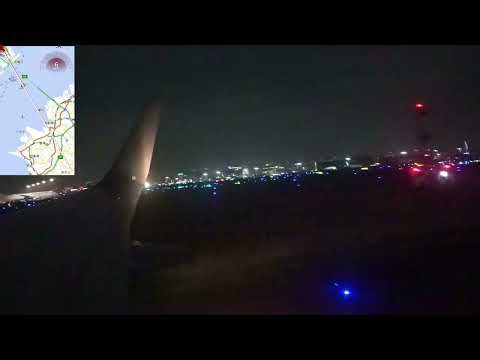 JAL0208(中部国際⇒羽田) 2026年04月14日：羽田空港着陸