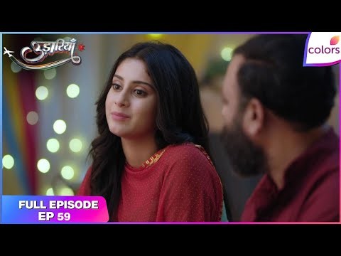 Udaariyaan |  Ep. 59 | Fateh Becomes Increasingly Worried | Colors TV