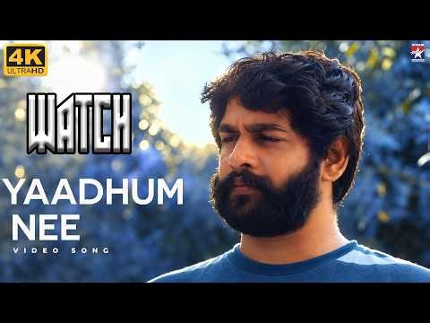 Yaadhum Nee - Video Song | 4K | Watch | Sukanya Sunthereswaran | Edwin Louis | Star Music
