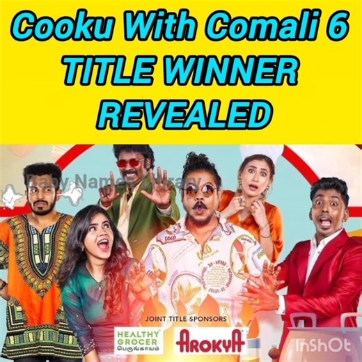 Cooku With Comali 6 Title Winner Revealed | Who Is Title Winner Cooku with Comali S6 #Shorts #Short