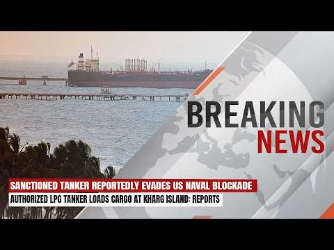 Sanctioned Tanker Reportedly Evades US Naval Blockade | Breaking News | Express247